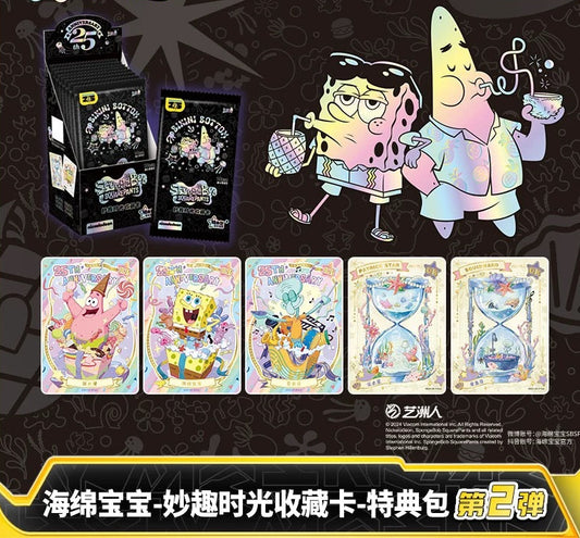 KAYOU SpongeBob Cards - Bonus Pack Series 2 | Full Box Official Authentic Trading Cards Collectible Merchandise