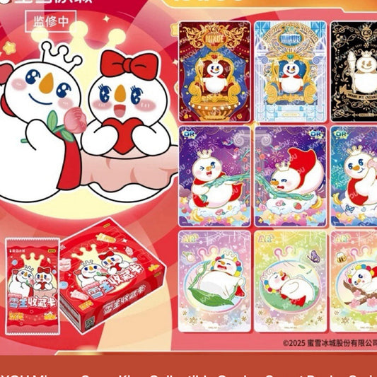 KAYOU Mixue - Snow King Collectible Cards - Sweet Pack - Series 1