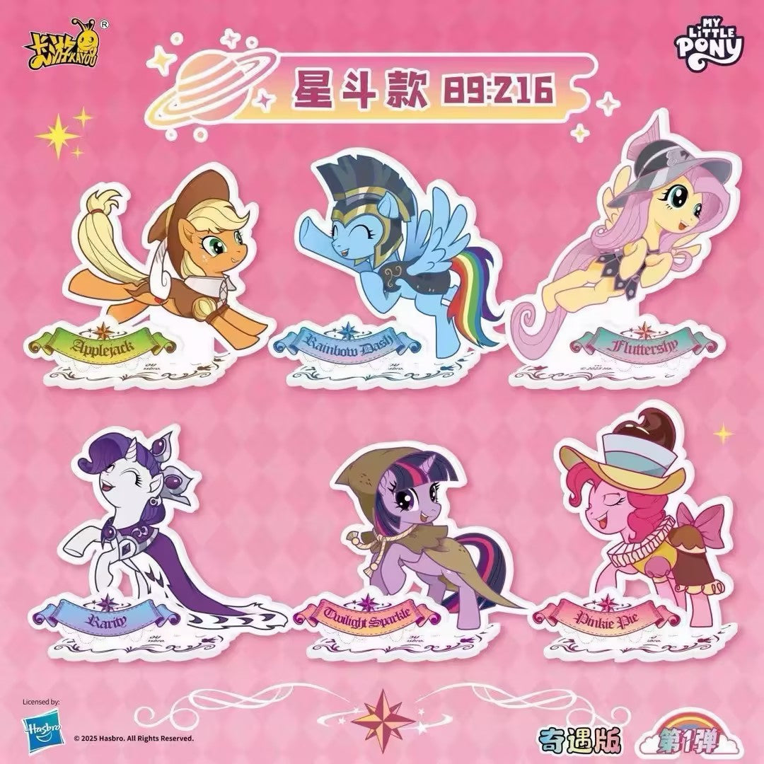 Kayou My Little Pony Acrylic Standee Series: Friendship Portrait - Standee Adventure Vol.1