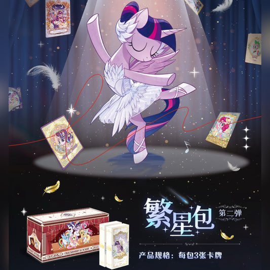 KAYOU My Little Pony Friendship Eternal Star Pack - Wave 2 Chinese