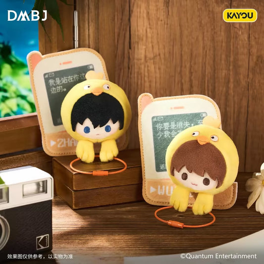 Kayou Daomu Biji Cute Pet Series Plush Fridge Magnet Charms
