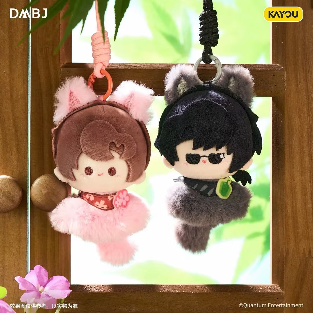 Kayou Daomu Biji Pet Series Wind Chime Finger Puppet Plush Charm