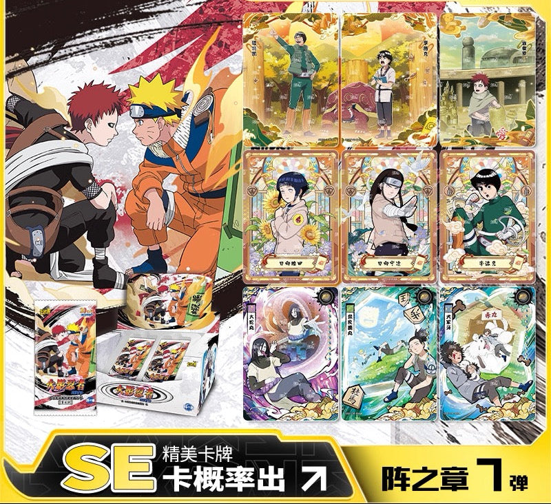 KAYOU NARUTO Heritage Collection Cards: Chapter of Formation