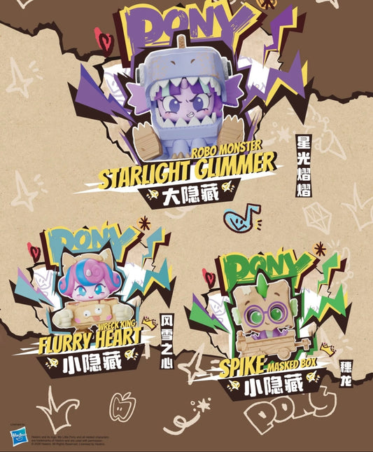 KAYOU My Little Pony Cardboard Box Adventure Click‑Clack Mini Figures Wave 2
