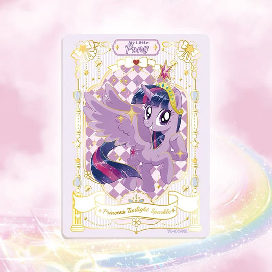 KAYOU My Little Pony - G4 Messenger Wander