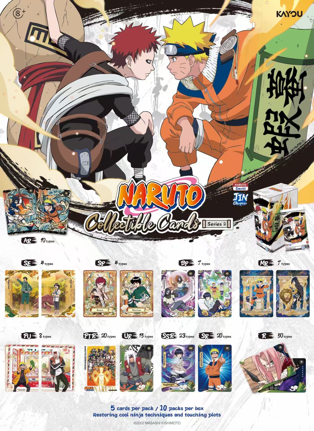 KAYOU NARUTO - Smriti Collectible Card - Chapter Jin Series 2 SEA NARUTO Trading Cards(English version)