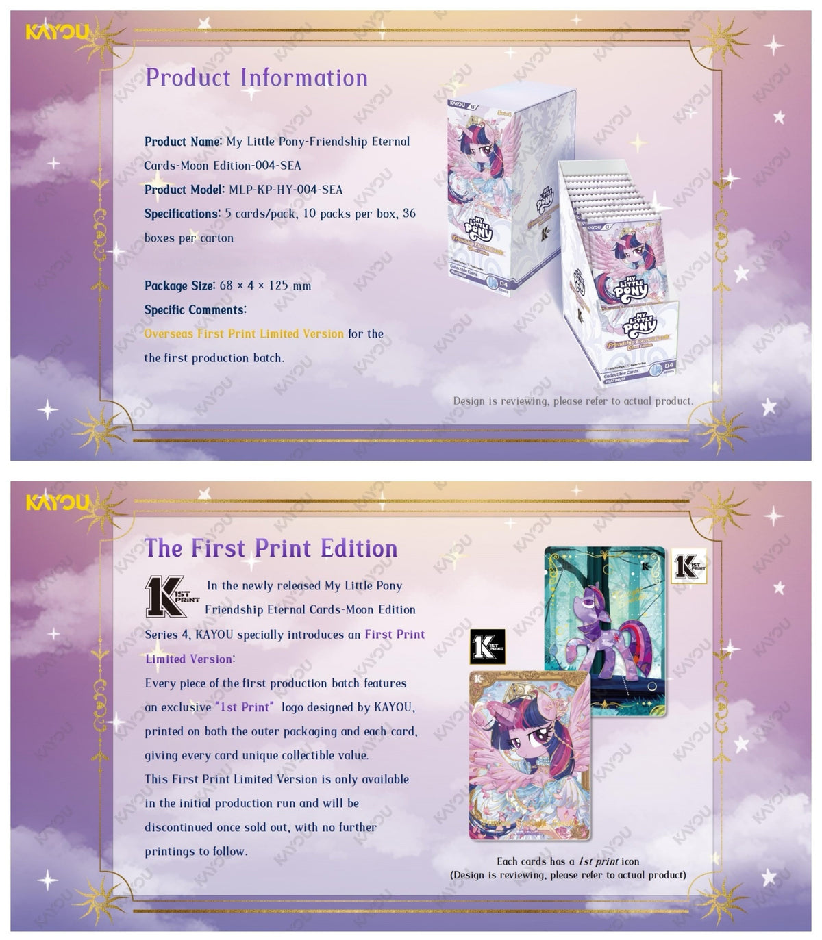 My Little Pony Friendship Eternal Cards - Moon Edition Series 4: First Print Limited Edition