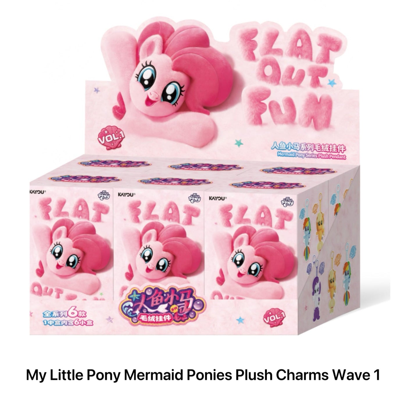 My Little Pony Mermaid Ponies Plush Charms Wave 1