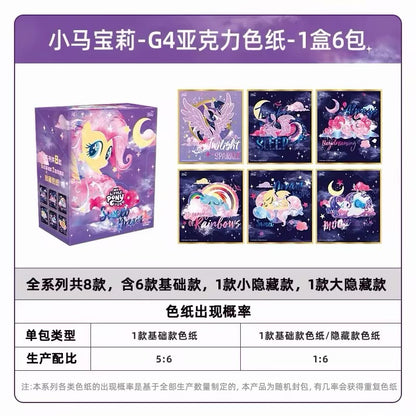 Kayou My Little Pony Acrylic Shikishi Board Good Night Series