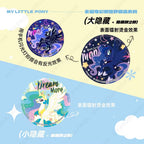 Kayou My Little Pony Tin Badge Eternal Dream New World Series