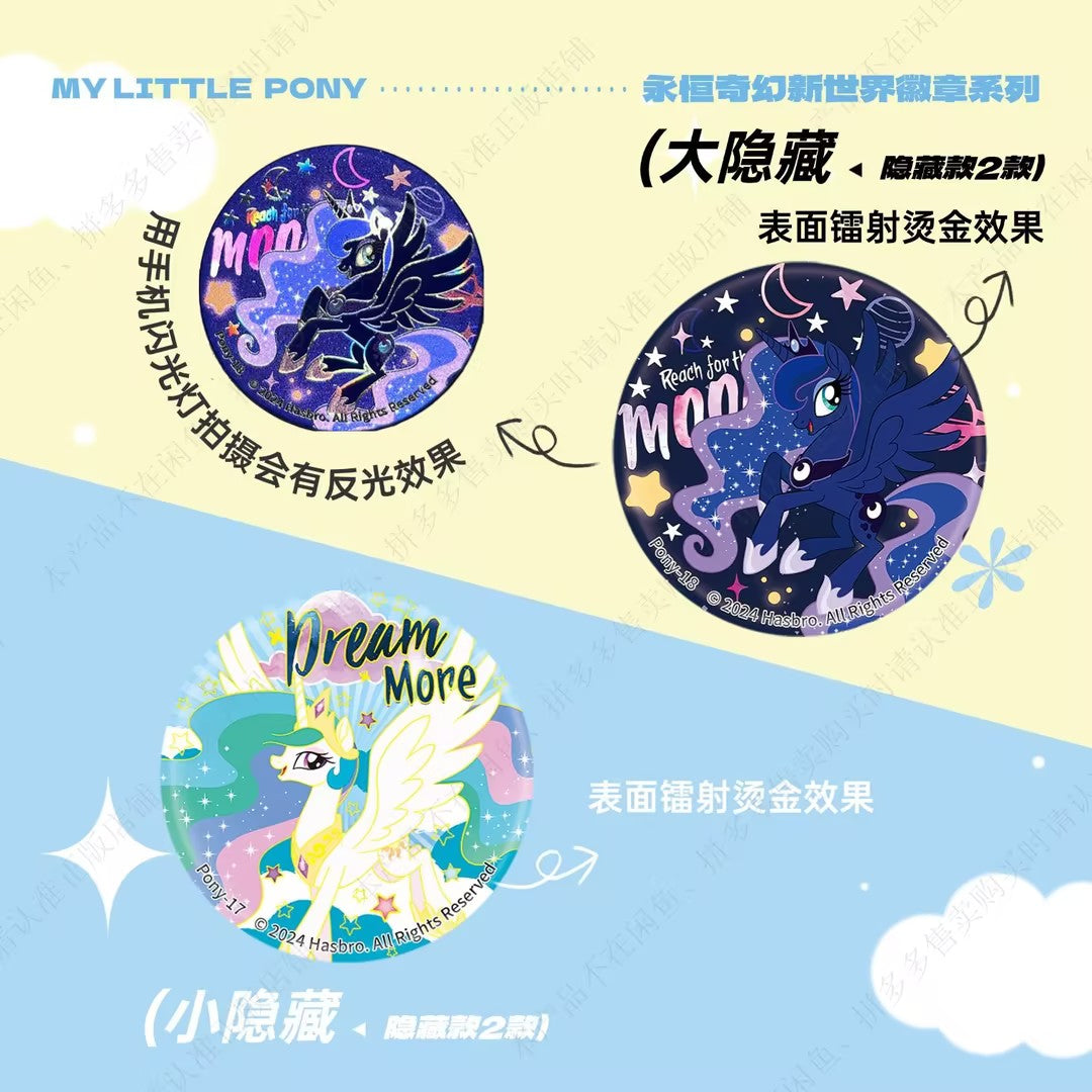 Kayou My Little Pony Tin Badge Eternal Dream New World Series