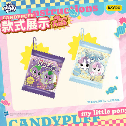 KAYOU My Little Pony - Candy Puff Series - Candy Bag Keychain Figurines