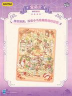 KAYOU My Little Pony Scene Deco Stickers, Dream Pack Wave 1