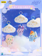 KAYOU My Little Pony Star Wish Party Cloud Music Box Plush Keychain 卡