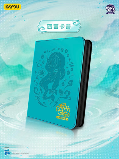 Pre-order My Little Pony TCG New Release – Mistmane Special Edition Gift Box