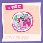 Kayou My Little Pony Tin Badge Rainbow Dream Trip Series 2