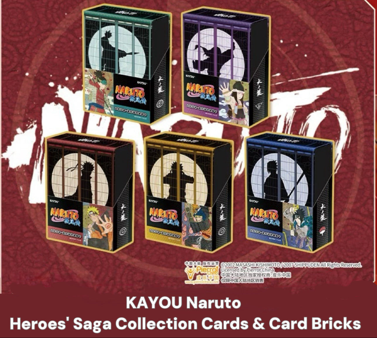 Naruto Trading Cards - Official KAYOU Collection | KAYOU Hong Kong