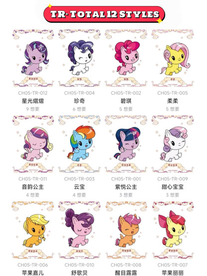 KAYOU My Little Pony - Friendship Forever Cards - Rainbow Pack - Series 5
