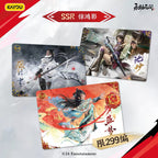 KAYOU Naraka: Bladepoint - Blazing Golden Fire Collection Cards - Godseeker Booster Pack Wave 1