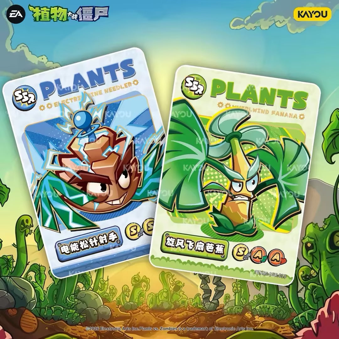 KAYOU Plants vs Zombies Endless Brawl Vol.5 Trading Cards