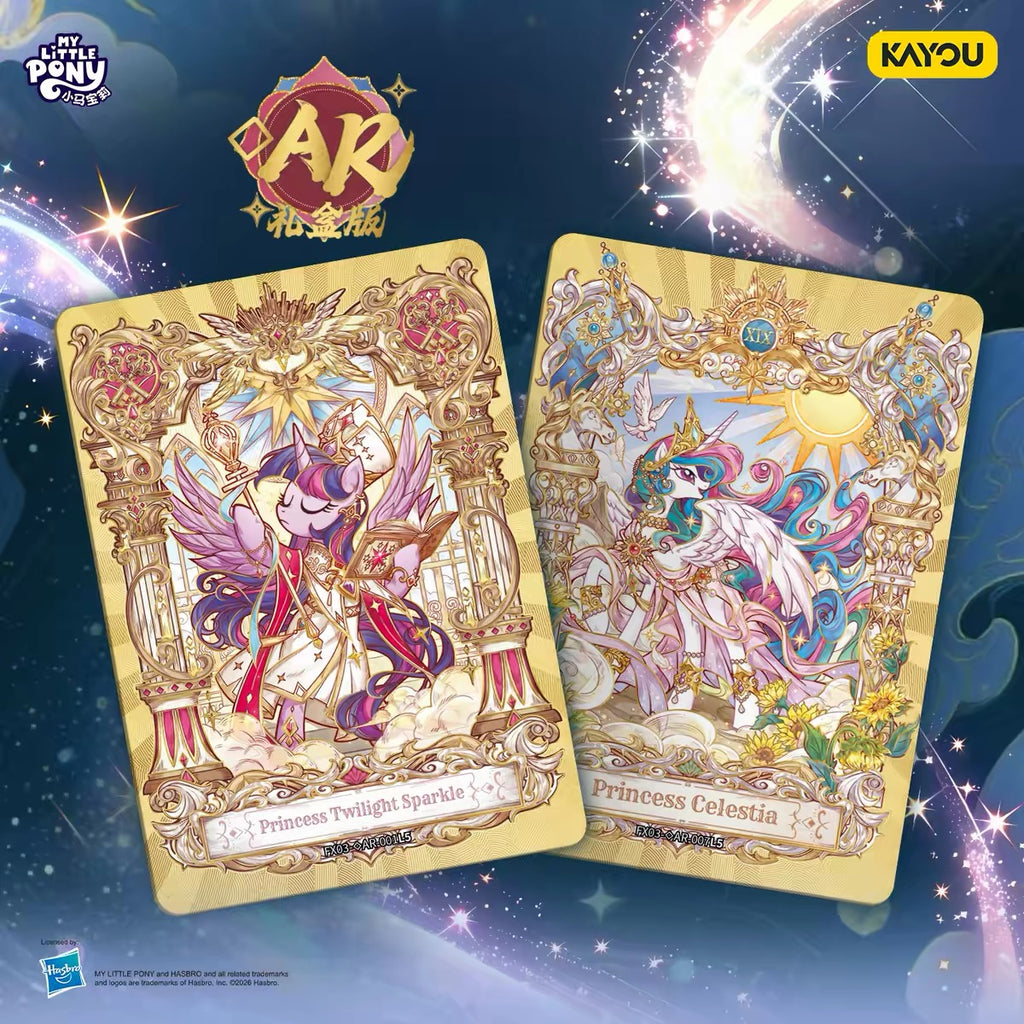 NEW KAYOU My Little Pony Star Pack Wave 3 Chinese‑Version Gift Box