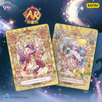NEW KAYOU My Little Pony Star Pack Wave 3 Chinese‑Version Gift Box