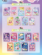 KAYOU My Little Pony Trading Cards - Cute Party Series 2, Official Authentic Merchandise with SP Collectible Cards