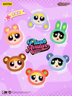 Powerpuff Girls Plush Head Keychains |KAYOU