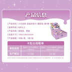 KAYOU My Little Pony - Friendship Eternal Cards - Fun Shadow Pack - Wave 4
