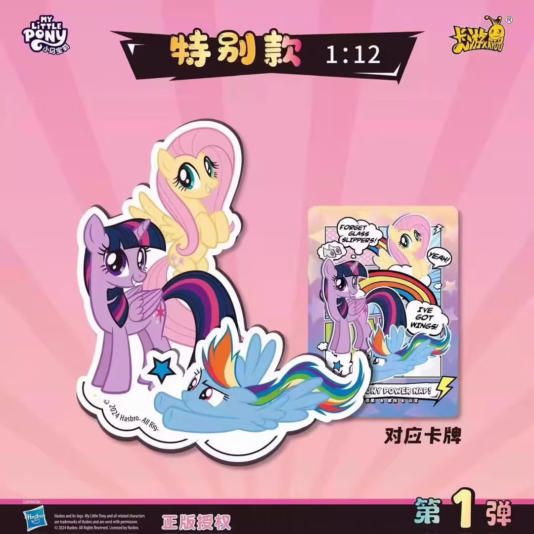 Kayou My Little Pony Acrylic Standee Series: Friendship Portrait Dream Edition Vol.1