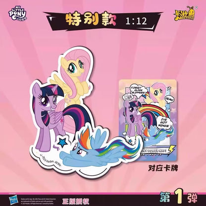 Kayou My Little Pony Acrylic Standee Series: Friendship Portrait Dream Edition Vol.1