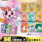 KAYOU THE POWERPUFF GIRLS X-Element Collection Vol.1