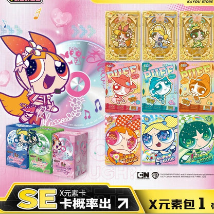 KAYOU THE POWERPUFF GIRLS X-Element Collection Vol.1