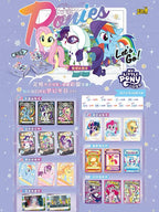 KAYOU My Little Pony Fun Shadow Pack 6th Edition, Official Authentic Collectible Cards, One Full Box Chinese