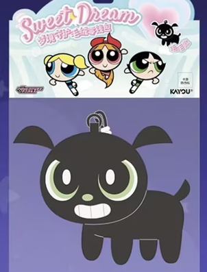 The Powerpuff Girls Sweet Dream Dream Guardian Puppy Plush Coin Purse