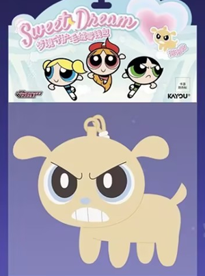 The Powerpuff Girls Sweet Dream Dream Guardian Puppy Plush Coin Purse