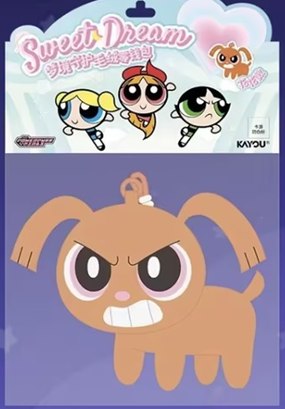 The Powerpuff Girls Sweet Dream Dream Guardian Puppy Plush Coin Purse