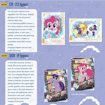 KAYOU My Little Pony-Friendship Eternal Cards-Fun Moments Edition-003-SEA(English version)