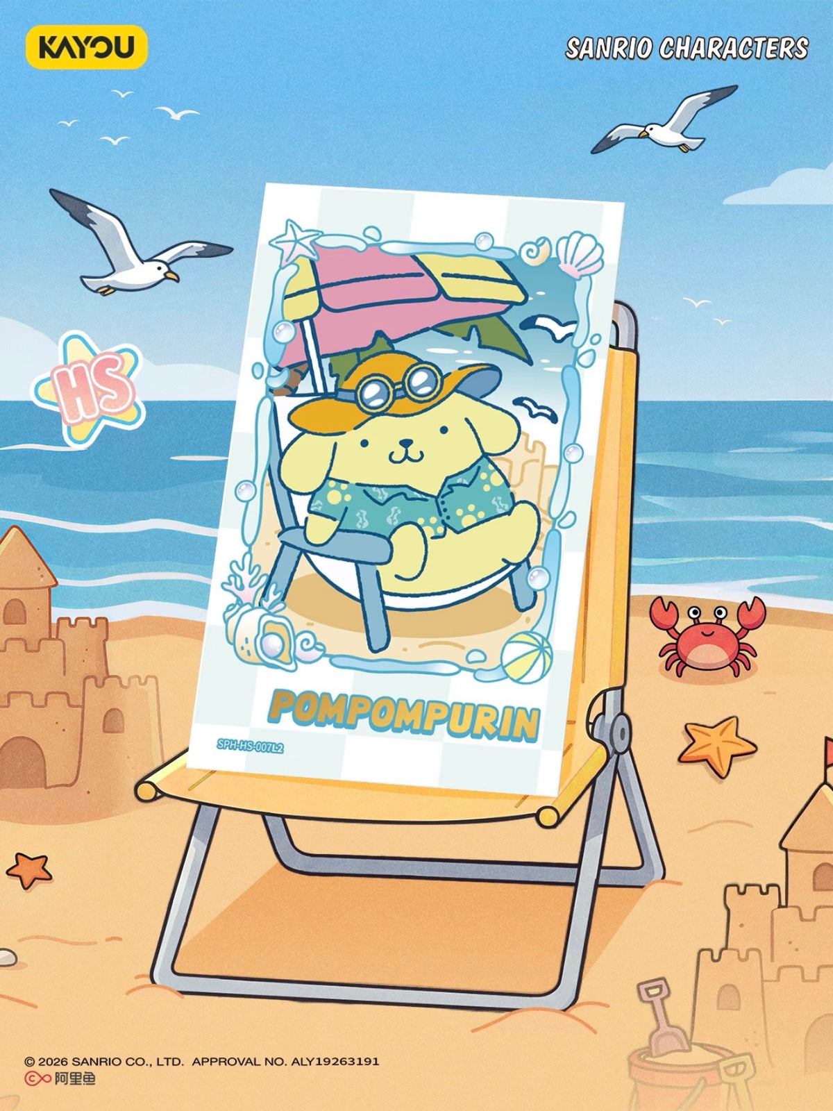 KAYOU Sanrio Characters Snap Shot Photo Cards Memory Pack: Summer Tide Chase