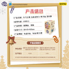 KAYOU My Little Pony - Friendship Eternal Card-Moon Edition Wave 10 小馬寶莉輝月10