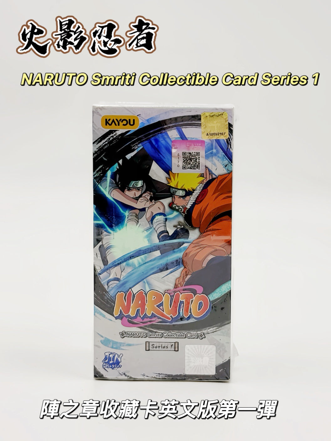 KAYOU Naruto-Smriti Collectible Card - Chapter Jin 1(English