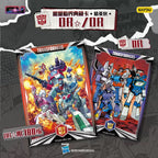 KAYOU Transformers: Energon Critical Collection – Elite Pack (Wave 1) 卡遊變形金剛-能量臨界典藏卡-精英包-第1彈