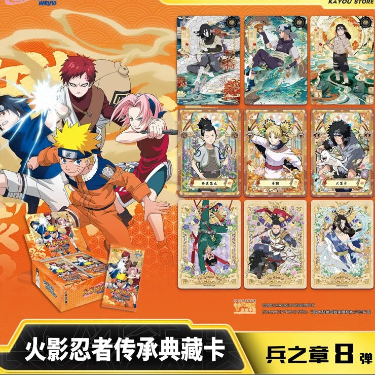 KAYOU NARUTO-Smriti Collectible Cards-Earth Scroll  Wave 8 (Chinese Version)