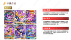 KAYOU My Little Pony TCG Nightmare Night Booster Box Chinese