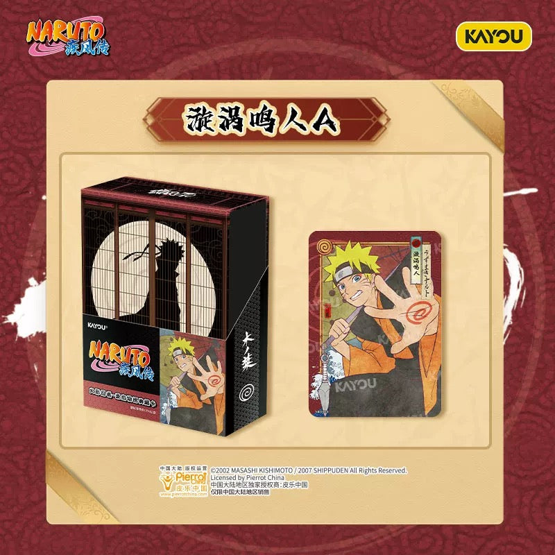 KAYOU Naruto Heroes' Saga Collection Cards & Card Bricks卡遊火影忍者