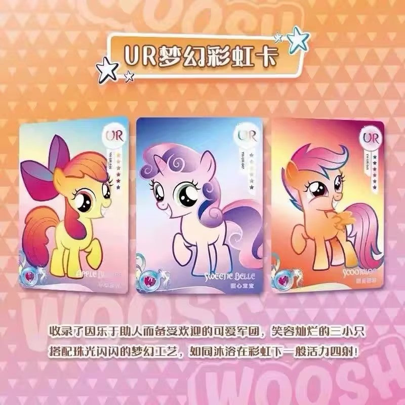 My Little Pony Friendship Eternal Cards Fun Shadow Pack Vol.1