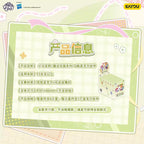 Kayou My Little Pony Magical Garden Series Chibi Acrylic Pendants One Box of(Including 6 Pieces)卡遊 小馬寶莉魔法花園系列Q版亞克力挂件1盒（內含6個）