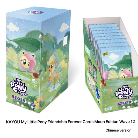 KAYOU My Little Pony Friendship Forever Cards Moon Edition Wave 12 |Moon 12 Chinese version