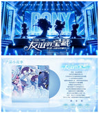 NEW My Little Pony KAYOU Collection Treasures of Friendship Wave 4 (Complete Full Box)