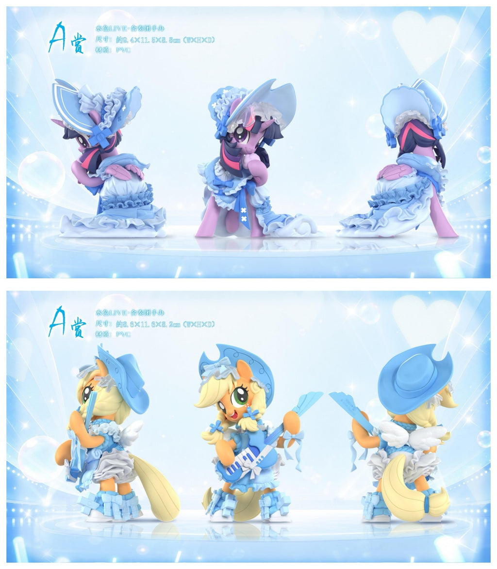 NEW My Little Pony KAYOU Collection Treasures of Friendship Wave 4 (Complete Full Box)